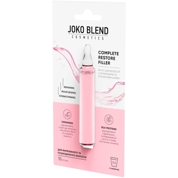 Філер для волосся Joko Blend Сomplete Restore Filler з керамідами та протеїнами шовку, 10 мл - Pampik