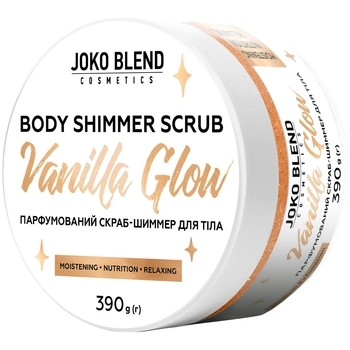 Парфюмированный скраб для тела Joko Blend Vanilla Glow с шиммером, 390 г - Pampik