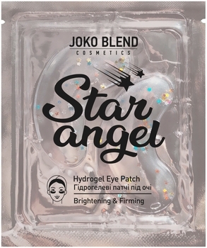 Подарунковий набір Joko Blend Tropical Set (834270) - Pampik - 2