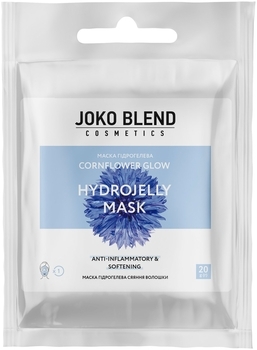 Подарочный набор Joko Blend Paradise Set (834271) - Pampik - 2