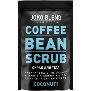 Набор семплов Joko Blend Hello Brand (834272) - Pampik - 4