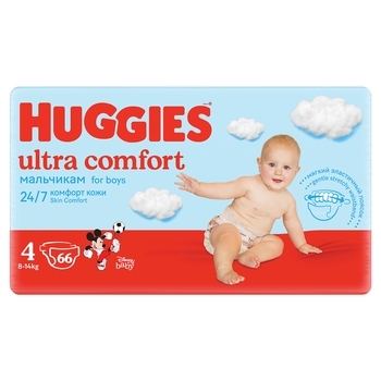 Підгузки на липучках для хлопчиків Huggies Ultra Comfort 4 (8-14 кг), 66 шт. - Pampik - 2