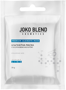Набор семплов Joko Blend Hello Brand (834272) - Pampik - 3