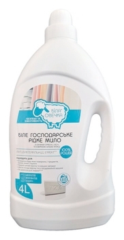 Хозяйственное жидкое мыло Біла Овечка 100% Power, 4000 мл - Pampik