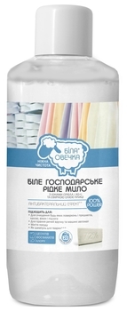 Хозяйственное жидкое мыло Біла Овечка 100% Power, 1000 мл - Pampik