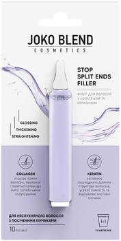 Филлер для волос Joko Blend Stop Split Ends Filler с коллагеном и кератином, 10 мл - Pampik - 3