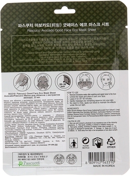 Тканинна маска для обличчя Pascucci з екстрактом авокадо, 23 мл - Pampik - 2