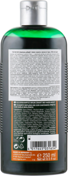 Біо-Шампунь Logona Горіх, для фарбованого темно-коричневого волосся, 250 мл - Pampik - 2