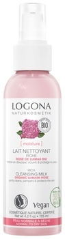 Био-Молочко Logona Роза, очищающее, для сухой и чувствительной кожи, 125 мл - Pampik