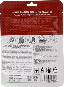 Тканинна маска для обличчя Pascucci з екстрактом женьшеню, 23 мл - Pampik - 2