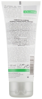 Біо-Засіб для очищення обличчя Logona 3 в 1, 100 мл - Pampik - 2