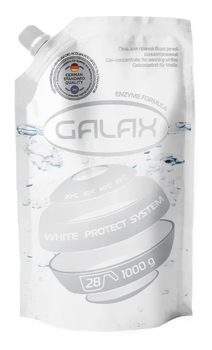 Гель для прання білих речей Galax, (дой-пак) 1000 г - Pampik