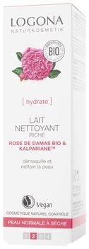 Био-Молочко Logona Роза, очищающее, для сухой и чувствительной кожи, 125 мл - Pampik - 2