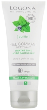 Біо-Засіб для очищення обличчя Logona 3 в 1, 100 мл - Pampik