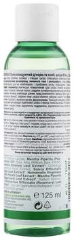 Біо-Тонік Logona М'ята, очищувальний, для нормальної та комбінованої шкіри, 125 мл - Pampik - 2