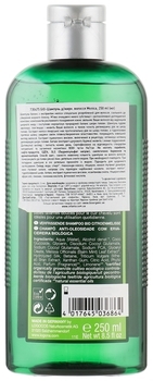 Біо-Шампунь Logona Мелісса, для жирного волосся, 250 мл - Pampik - 2