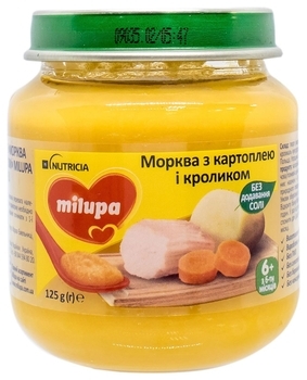 М'ясо-овочеве пюре Milupa Морквина з картоплею і кроликом, 125 г - Pampik