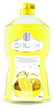Концентрированная жидкость для посуды Galax Лимон, 1000 г - Pampik