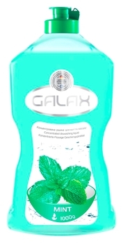 Концентрированная жидкость для посуды Galax Мята, 1000 г - Pampik