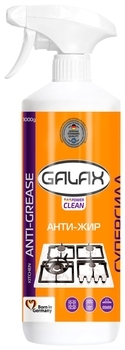 Засіб для видалення жиру із кухонних поверхонь Galax das Power Clean, 1000 г - Pampik