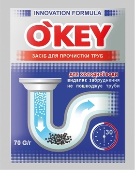 Средство гранулированное для прочистки труб O'key для холодной воды, 70 г - Pampik