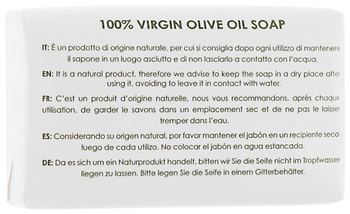 Мило для обличчя і тіла Olivella Гранат, на основі оливкової олії, 150 г - Pampik - 3