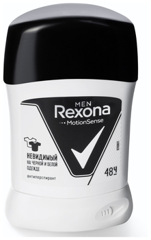 Дезодорант-антиперспирант Rexona Men Невидимый на черном и белом, 50 мл - Pampik - 3