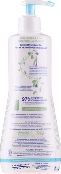 Зволожувальний лосьйон для тіла Mustela Hydra-Bebe Body Lotion, 300 мл - Pampik - 2