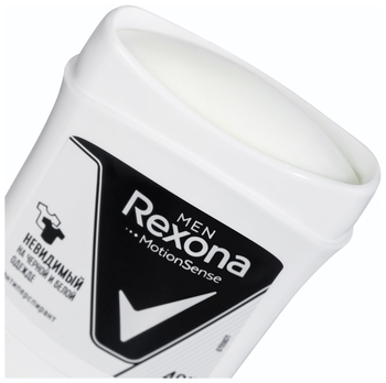 Дезодорант-антиперспирант Rexona Men Невидимый на черном и белом, 50 мл - Pampik - 4