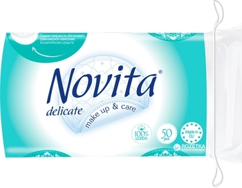Косметичні ватні диски Novita Delikate, 50 шт. - Pampik - 3