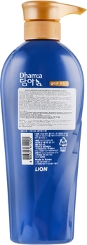 Шампунь Lion Dhama Відновлення, 400 мл - Pampik - 4