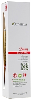 Масло для тіла Olivella, розслаблюючу, 250 мл - Pampik - 2