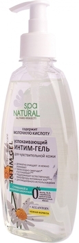 Заспокійливий інтим-гель Natural Spa Ромашка і молочна сироватка, 250 мл - Pampik - 3