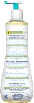 Очищувальне масло Mustela Stelatopia Cleansing Oil, для ванни, 500 мл - Pampik - 2