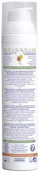 Гель для тела Mustela Gel Arnica & Calendula Bio, 100 мл - Pampik - 3