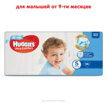 Подгузники на липучках для мальчиков Huggies Ultra Comfort 5 (12-22 кг), 56 шт. - Pampik - 2