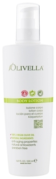 Лосьйон для тіла Olivella Меліса, на основі оливкової олії, 500 мл - Pampik