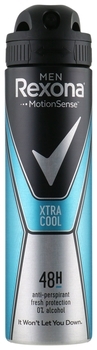 Антиперспірант Rexona Men Екстра свіжість, 150 мл - Pampik