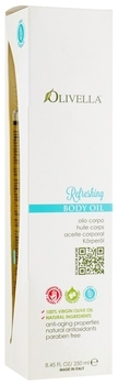 Масло для тіла Olivella, освіжаюче, 250 мл - Pampik - 2