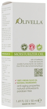 Масло для лица и тела Olivella, увлажняющее, 50 мл - Pampik - 2