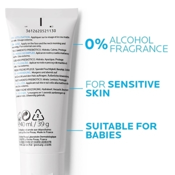 Зволожувальний крем La Roche-Posay Toleriane Sensitive Riche, 40 мл - Pampik - 6