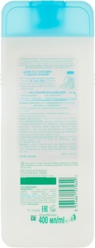 Міцелярний гель для душу Le Petit Marseillais Sensitive з соком Алое Вера і Квіткою апельсинового дерева, 400 мл - Pampik - 2