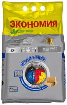 Порошок для прання універсальний Wash & Free зі стружкою із господарського мила, 5000 г - Pampik