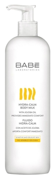 Увлажняющее молочко для тела Babe Laboratorios Hydra-Calm Body Milk Travel Size с маслом жожоба, 100 мл - Pampik