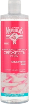 Подарунковий набір Le Petit Marseillais Свіжість Троянди, міцелярна вода + зволожуючий крем - Pampik - 2