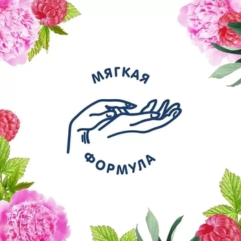 Рідке мило Le Petit Marseillais Малина і півонія, 300 мл - Pampik - 4