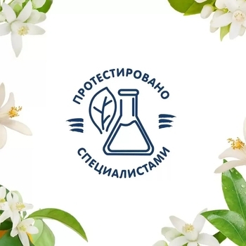 Рідке мило Le Petit Marseillais Квітка апельсинового дерева, 300 мл - Pampik - 8