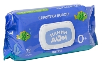 Подарунок. Вологі серветки Мамин Дім, 72 шт. - Pampik - 2