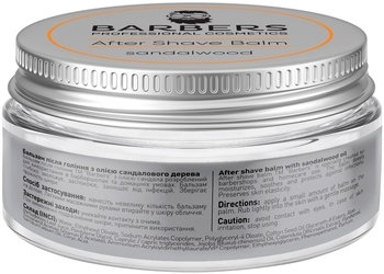 Бальза после бритья Barbers Sandalwood с маслом сандала, 100 мл - Pampik - 2