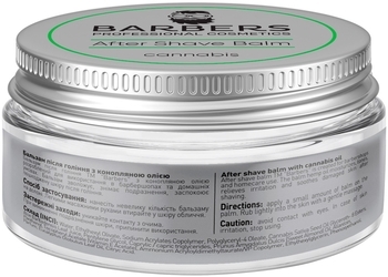 Бальзам после бритья Barbers Cannabis с маслом конопли, 100 мл - Pampik - 2